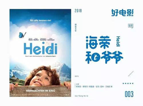 购买假波音特洛玛基督大学文凭毕业证