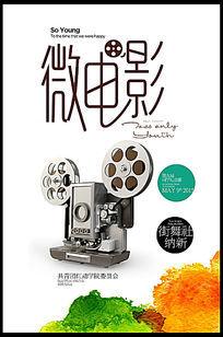 购买格登学院文凭毕业证